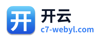 开云